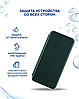 Чохол книжка Elegant Book для Motorola G14 / зелений, фото 6