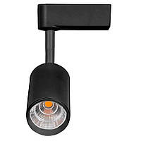 Work's TL20B-B Світильник LED Трековий чорний IP20