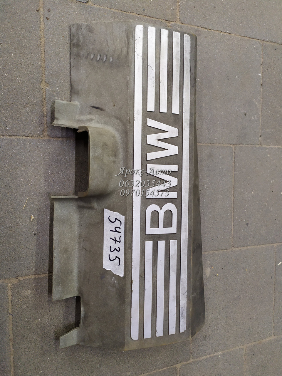 Декоративна кришка двигуна права Bmw 7-Series E65 N62B44 000054735