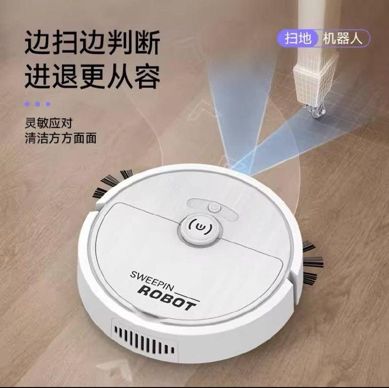 Робот-пилосос Sweeping Robot 8388, Підлоговий пилосос, Пилосос акумуляторний для сухого прибирання