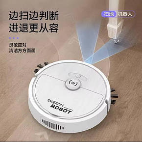 Робот-пилосос Sweeping Robot 8388, Підлоговий пилосос, Пилосос акумуляторний для сухого прибирання, фото 1