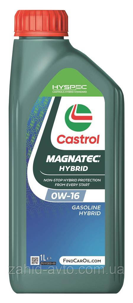 Масло Castrol Magnatec Hybrid 0W-16 1л