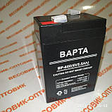 Акумулятор (АКБ) "ВАРТА" ВР-680 6v/5.5ah 100х70х45мм, фото 7