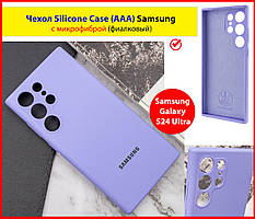 Чохол Silicone Case для Samsung Galaxy S24 Ultra фіалковий, Оригінальний силіконовий чохол самсунг з24 ультра