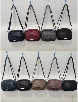 Сумочка жіноча крос-боді на блискавці з довгим ремінцем зі штучної шкіри Zhenya