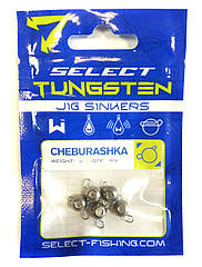 Грузило-головка "Чебурашка" Select Ушастик вольфрам 7g (2 шт/уп) розбірна