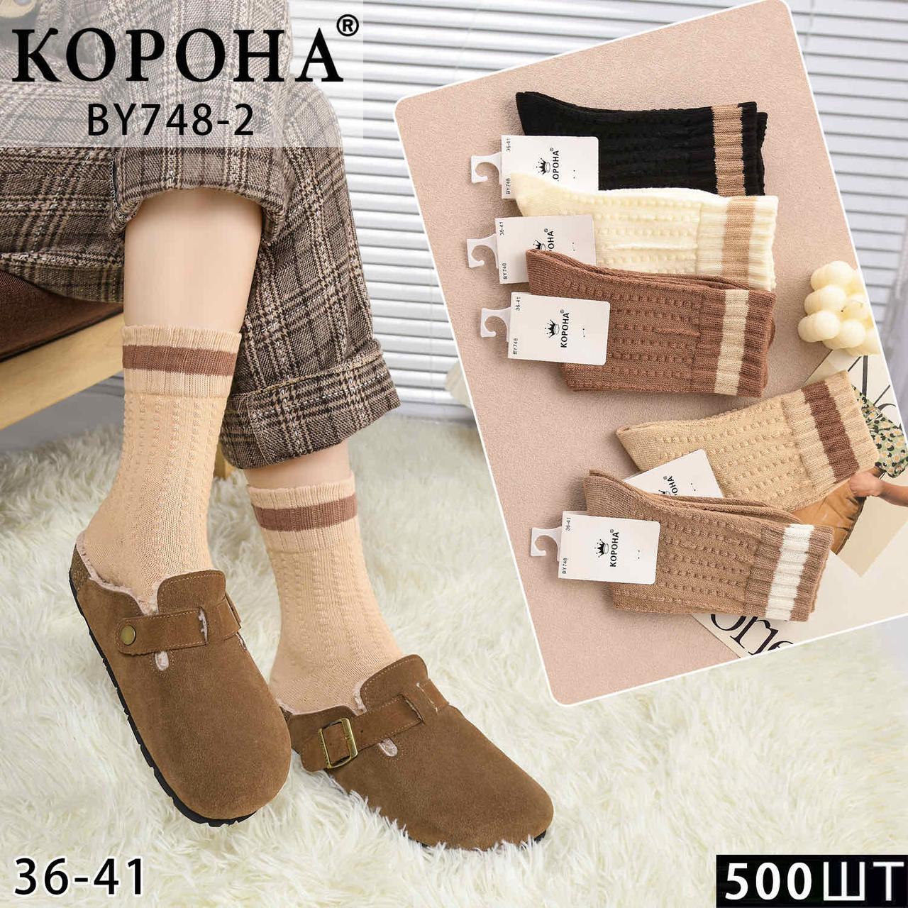 Жіночі шкарпетки "Корона", 36-41 р-р. Жіночі тонкі шкарпетки, шкарпетки з середньої довжини, бавовна