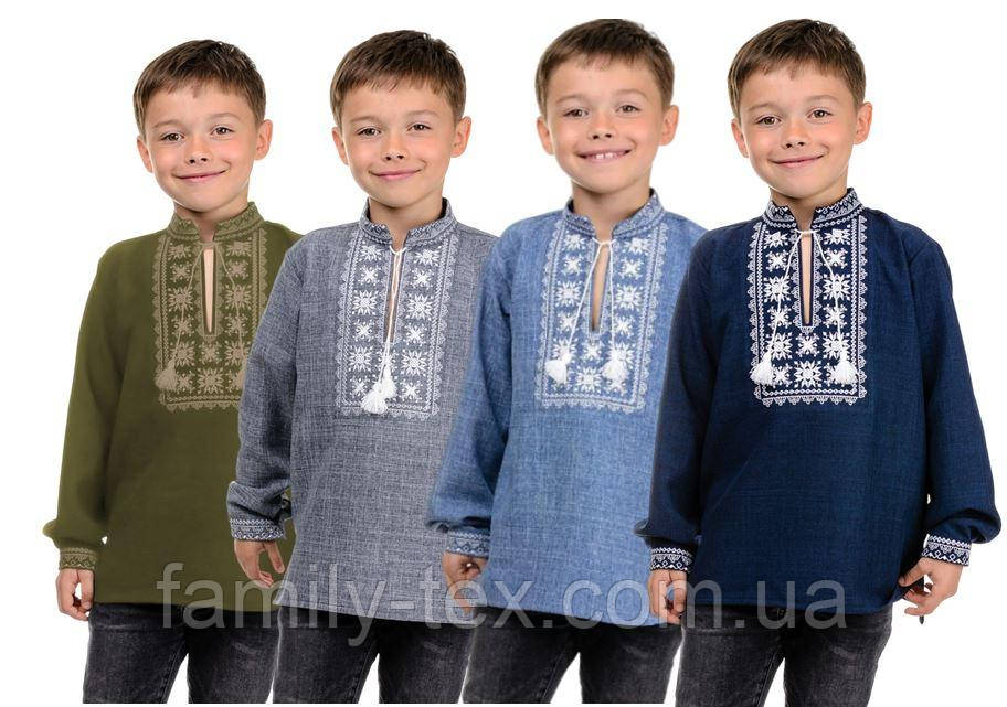 Вишиванка для хлопчика Орнамент, розміри 28,26,30,32,34,36,38,40,42 на зріст 104 — 152, фото 1