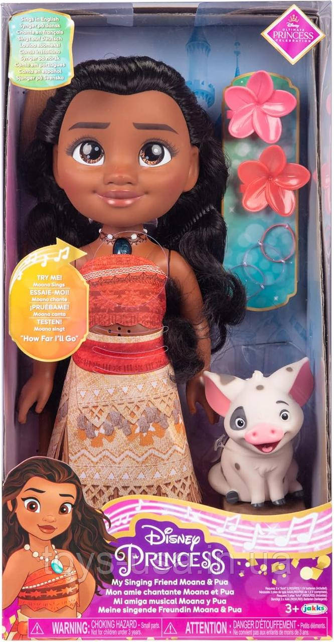 Ігровий набір співаюча лялька Моана з веслом та Пуа 35см Disney Princess My Singing Friend Moana & Pua