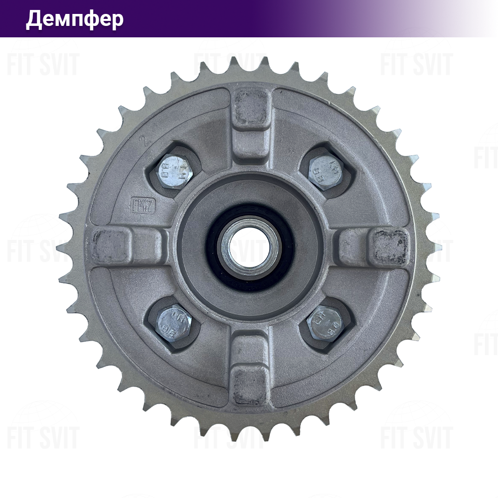 Демпфер із зіркою 38Т Shineray Intruder XY200-4, Forester XY150GY-17