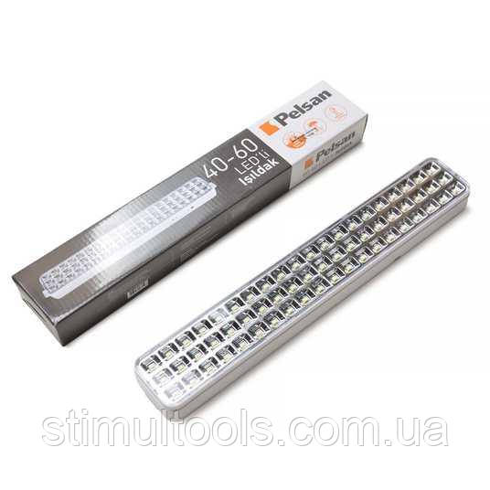 Ліхтар Pelsan 40-60 led, Туреччина, Оригінал.