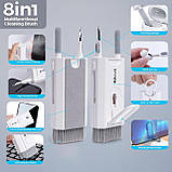 Набір для чищення 8 в 1 Cleaning brush, фото 3