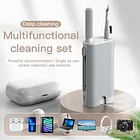Набір для чищення 8 в 1 Cleaning brush