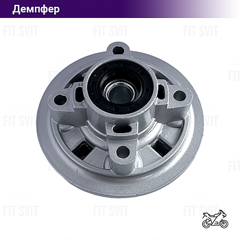 Демпфер заднего колеса Shineray Intruder XY200-4, Forester XY150GY-17