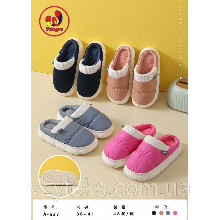 Взуття домашнє жіноче асорті оптом, фото 1