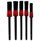 Комплект (набір для догляду за автомобілем) для дітейлінгу автомобіля входить 19 аксесуарів + сумка - Xtrobb, фото 6