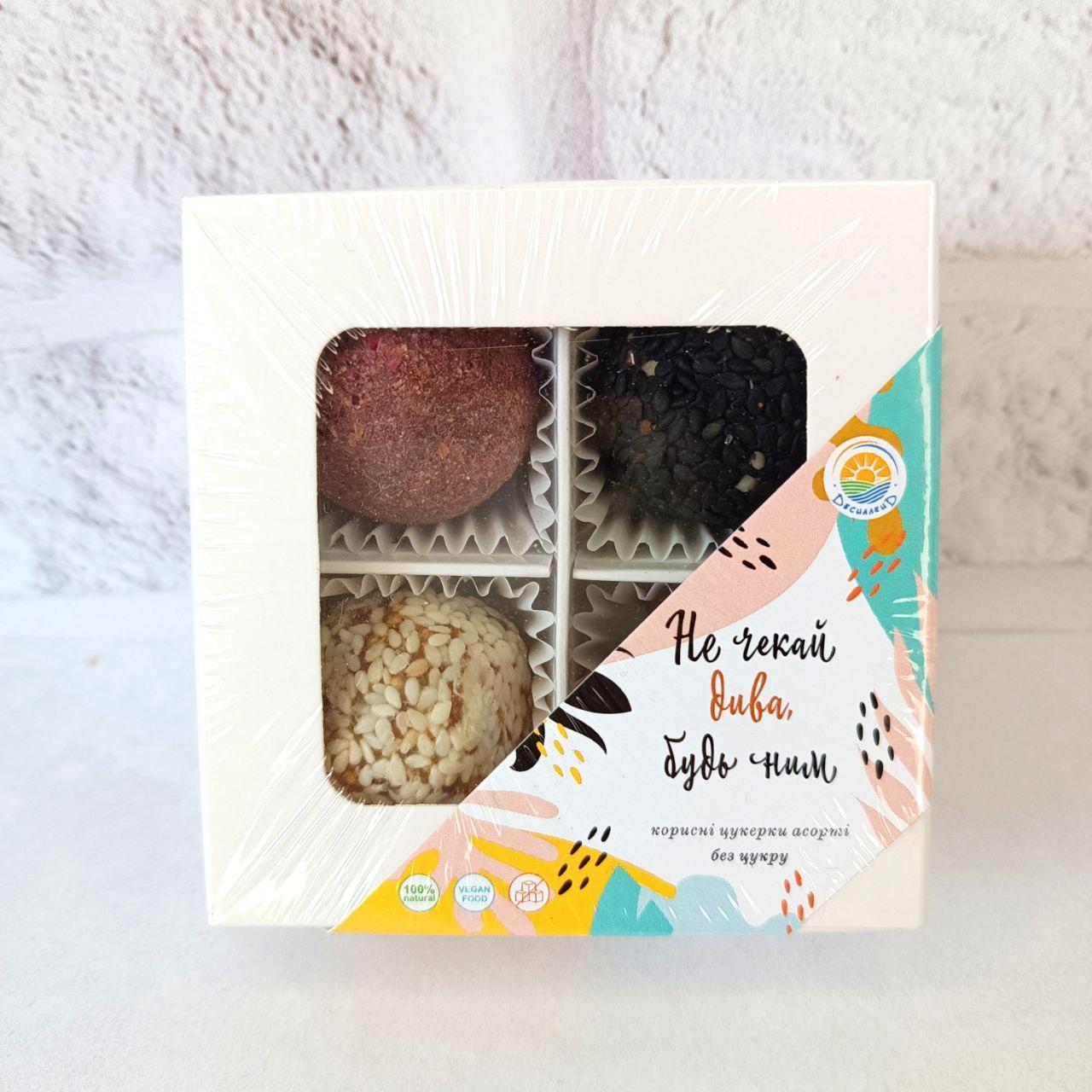 Корисні цукерки без цукру асорті на 4 шт, 70 г