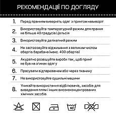 Футболка з принтом Dissection Live Legacy XXL Білий, фото 5