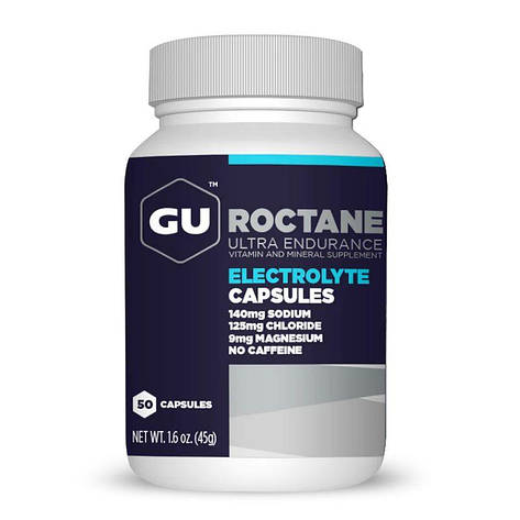 Харчовий додаток GU Energy Roctane Electrolyte Capsules, 50 шт, фото 1