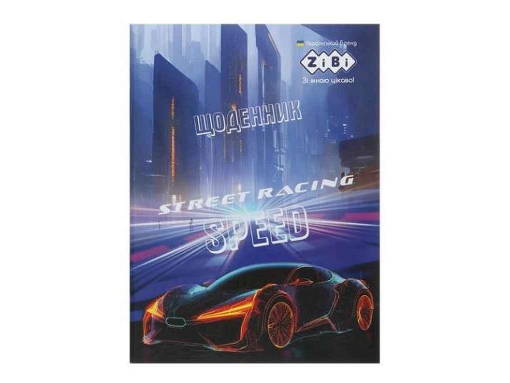 Щоденник шкільний CAR, А5, 40арк, SMART Line ZB.13103 ТМ ZIBI FG