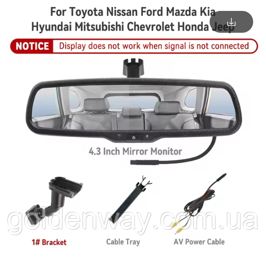 Штатне дзеркало з монітором екран 4.3" дюйми для TOYOTA FORD Kia Hyundai Mazda Nissan Mitsubishi Chevrolet, фото 1