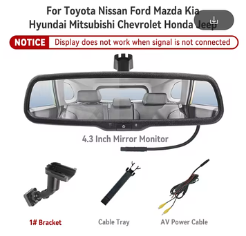 Штатне дзеркало з монітором екран 4.3" дюйми для TOYOTA FORD Kia Hyundai Mazda Nissan Mitsubishi Chevrolet