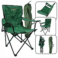 Крісло складане рибальське Hokkaido