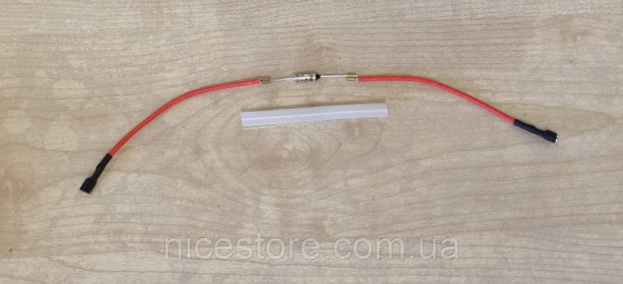 Термозапобіжник 172°C автомобільної мультиварки MidiMouse 2 л 12-24, 12-220, 24-220 вольт