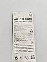 Батарейка Alkaline Battery AG10 LR1130 389A блістер 10 штук, фото 4