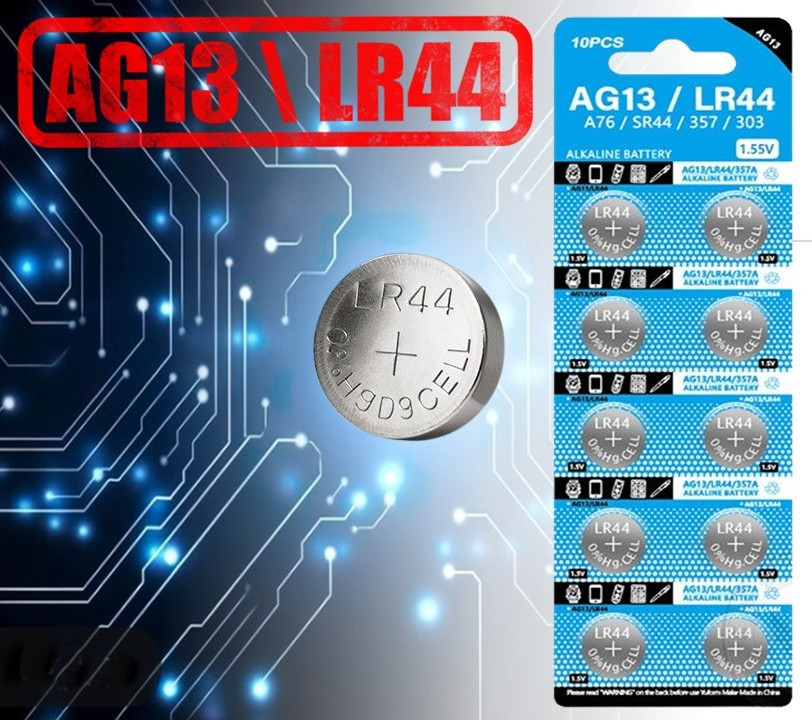 Батарейка Alkaline Battery AG13 LR44 357A блістер 10 штук Blue