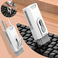 Набір для чищення 8 в 1 Cleaning brush