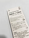 Батарейка Alkaline Battery AG13 LR44 357A блістер 10 штук Red, фото 4