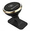 Автотримач BASEUS магнітний для смартфона 360° Adjustable Magnetic Phone Mount Gold (SUCX140015), фото 2