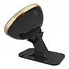 Автотримач BASEUS магнітний для смартфона 360° Adjustable Magnetic Phone Mount Gold (SUCX140015), фото 5