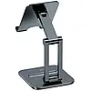 Настільний тримач для телефонів і планшетів Baseus Biaxial Foldable Metal Stand Grey (LUSZ000013), фото 2