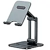 Настільний тримач для телефонів і планшетів Baseus Biaxial Foldable Metal Stand Grey (LUSZ000013), фото 3