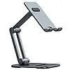 Настільний тримач для телефонів і планшетів Baseus Biaxial Foldable Metal Stand Grey (LUSZ000013), фото 4