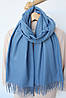Кашеміровий однотонний шарф "Жасмін" Джинс 104020, фото 6