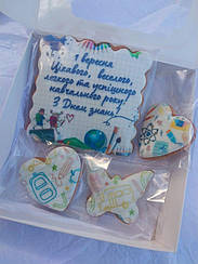 Набір Перше Вересня №2 2024