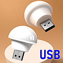 Портативна USB лампа Mushroom Lamp White, фото 3