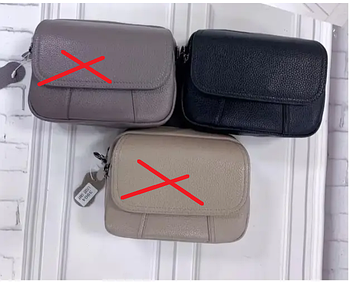 Сумочка жіноча крос-боді 18,5*14 см на два відділення зі натуральної шкіри в різних кольорах Zhenya