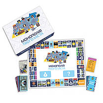 Настільна гра Монополія твого міста, фото 3