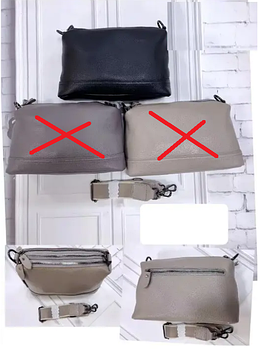 Сумочка жіноча крос-боді 24*15 см на три відділення зі натуральної шкіри в різних кольорах Zhenya