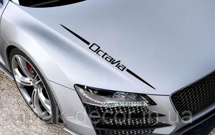 Вінілова наклейка на авто " Полоса Octavia на капот "  5х70 см
