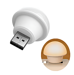 Портативна USB лампа Mushroom Lamp Warm White