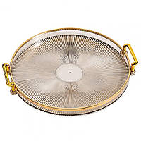 Піднос пластиковий для сервірування золотистий 27*29,8 см