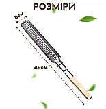Решітка для гриля RIAS вузька з високим бортиком 49х5 см (3_05325), фото 3