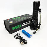 Ліхтар ручний акумуляторний Bailong BL-A72-P50 Zoom 1x18650 microUSB Black (3_05344), фото 5