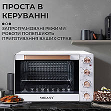 Настільна електродуховка для дому 60 л електропіч, духова піч Sokany 1700 Вт духовка, фото 4