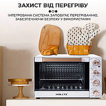 Настільна електродуховка для дому 60 л електропіч, духова піч Sokany 1700 Вт духовка, фото 6